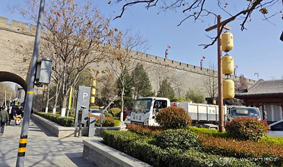 环城西苑公园第 1 张图片