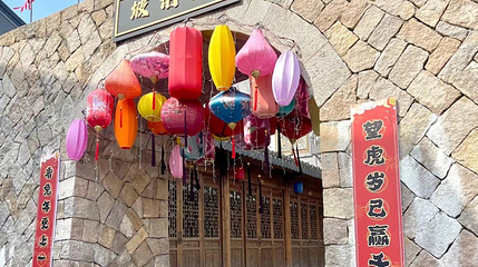 坡南街第 3 张图片