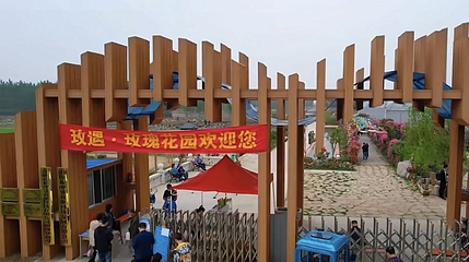 玫遇玫瑰花园第 1 张图片