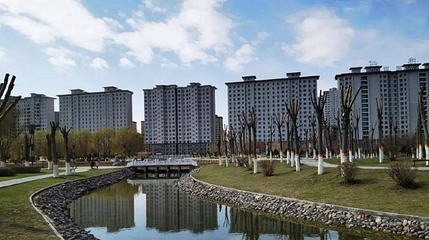 汉宾公园第 1 张图片