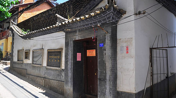 中共云南地下党建党旧址