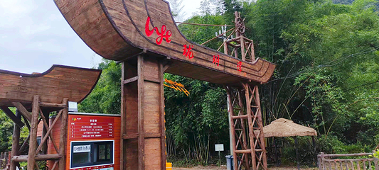 珑玥潭第 1 张图片