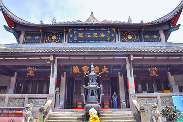 华岩寺第 10 张图片