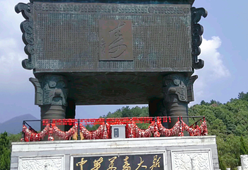 南岳衡山风景名胜区第 95 张图片