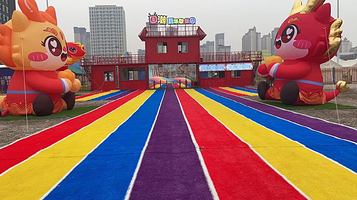 国潮嘉年华乐园