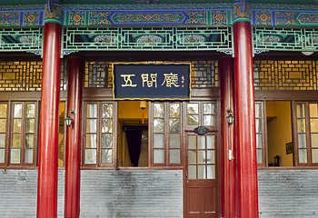 华清宫第 87 张图片