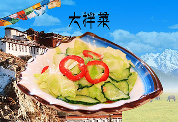 静静的嘛呢石藏餐(香格里拉首店)第 2 张图片