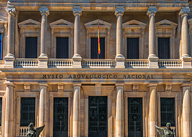 西班牙國立考古博物館