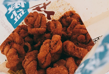 陈建平麻花(磁器口总店)第 3 张图片