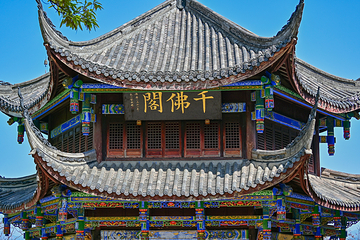 邛海泸山风景区第 5 张图片