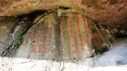 风洞第 1 张图片