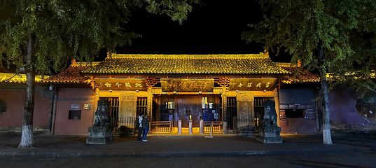 阆中古城第 69 张图片