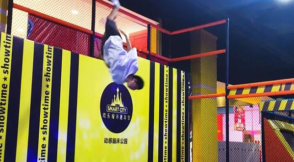 欢乐城市潮玩公园电玩城