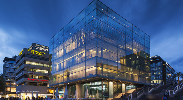 斯图加特艺术博物馆