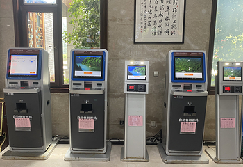 四面山第 61 张图片