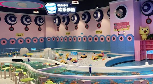 萌宝儿童成长乐园(山西国际金融中心店)