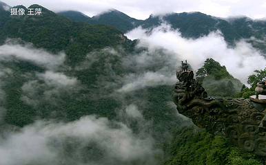 武当山风景区第 202 张图片