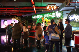 萌巢动物乐园(银隆百货B座店)