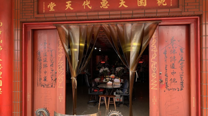桃园天惠堂第 1 张图片