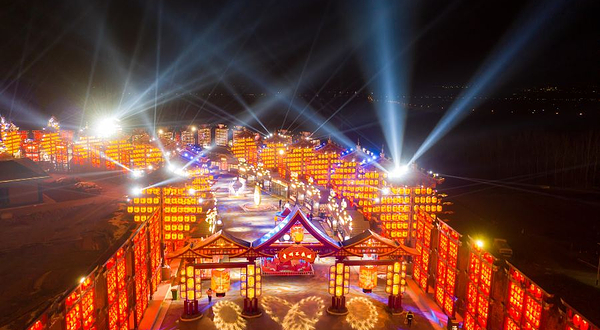 青州不夜城