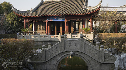 七里山塘景区-玉涵堂第 2 张图片