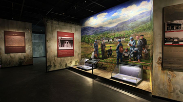 红军标语博物馆