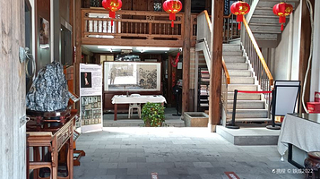 福州三坊七巷美术馆