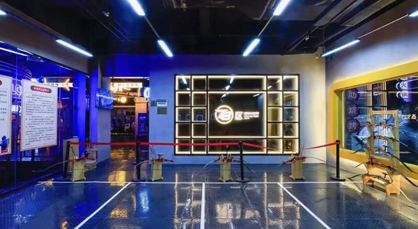 洪崖洞78区潮玩世界