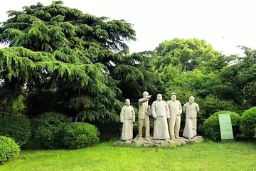 城市绿谷景区第 22 张图片