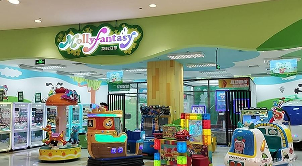 Mollyfantasy莫莉幻想(天津梅江永旺店)
