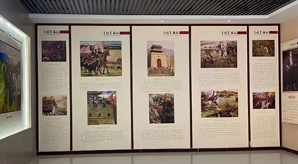 府谷县荣河博物馆