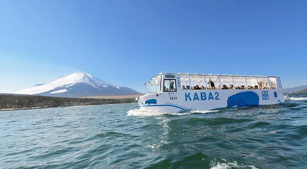 Kaba Bus 山中湖 水陆两用巴士
