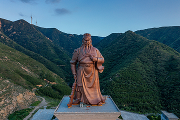 牛魔王逍遥谷第 21 张图片