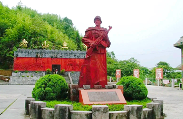 老山主峰第 1 张图片