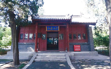 中山汉墓第 1 张图片