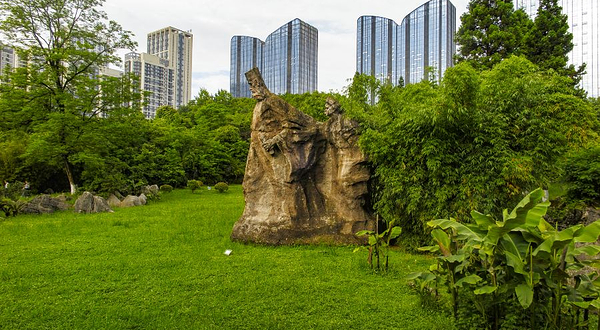 贵阳喀斯特公园