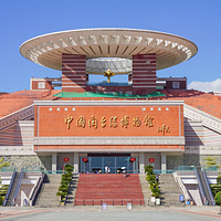 中国闽台缘博物馆