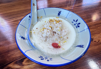 灵山酒酿第 7 张图片