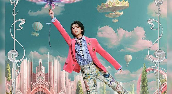 佛山 · 2025华晨宇火星演唱会—佛山站