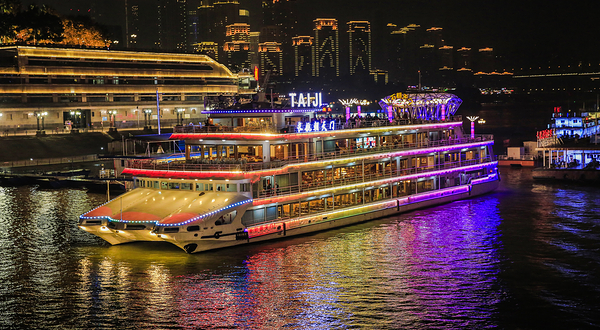 重庆两江游-朝天系列