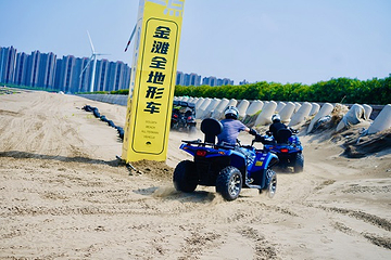 黄金海滩第 21 张图片