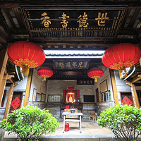 承启楼