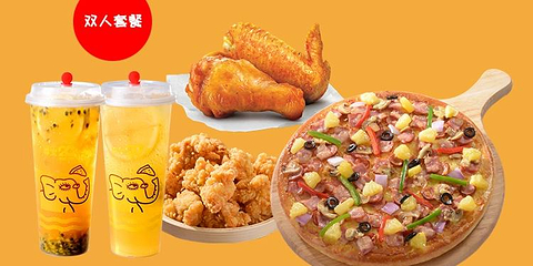 尊宝比萨(SM广场店)第 20 张图片