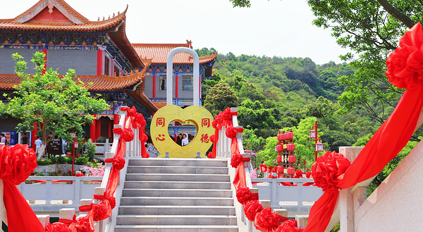 观音山旅游风景区