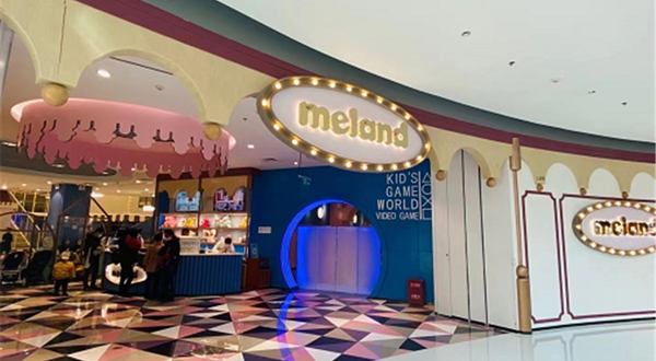MELAND CLUB(哈尔滨万象汇店)