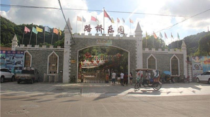 路桥乐园第 1 张图片