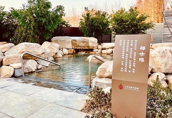 太阳岛旅游度假区第 2 张图片