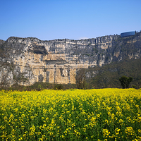方麦斯安龙国家山地户外运动公园