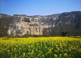 方麦斯安龙国家山地户外运动公园