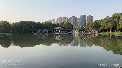 中和公园第 5 张图片